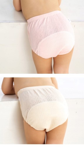 Majtki pieluchy treningowe do nauki sikania 12-16 kg bawełniane  